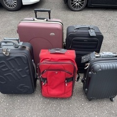 【決まりました!】スーツケース　各種　