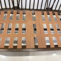 ヴィンテージ アーコール 2Pソファー売ります★