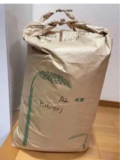 令和二年　ヒノヒカリ　兵庫産　30kg   玄米　精米