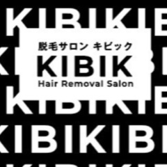 静岡市でメンズ脱毛をお探しの方へ！当店はヒゲ脱毛、VIO脱毛に自信あり！！！！ - 地元のお店