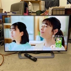 SHARP シャープ AQUOS LC-45US40 45インチ 液晶 テレビ 2016年製 地