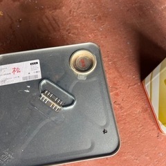 マイルドウレタン　マイルドガード　