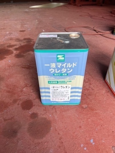 マイルドウレタン　マイルドガード