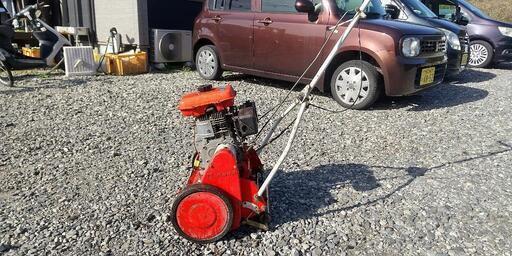愛用 バロネス自走式 芝刈機、草刈機‼️ その他