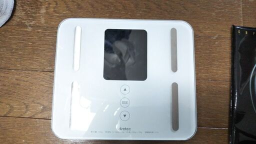 コンパクト体重計