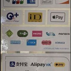 キャッシュレス決済可！ 11000円 ハイセンス 24型 液晶テレビ 2017年製 リモコン付き