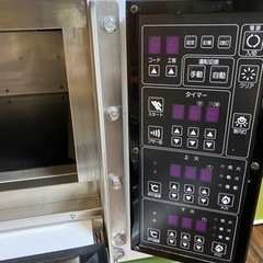 値下げしました！プティバッケン単相200V取りにきてくださる方優遇