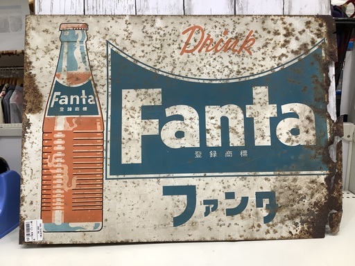 ファンタレトロ看板