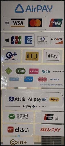 キャッシュレス決済可！ 13200円 A Stage 冷凍庫 1BOX型 1ドア 32L