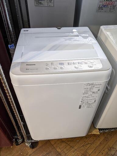 洗濯機 パナソニック NA-F50B13 2020年製 5kg【3ヶ月保証★送料に設置込】自社配送時代引き可※現金、クレジット、スマホ決済対応※