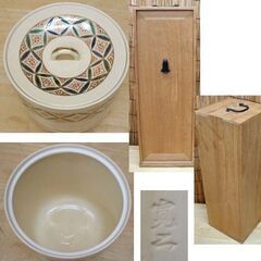 使用感少なめ◎茶道具 7点セット 収納木箱付き 七宝 茶碗 建水