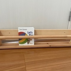 【値下げ】IKEA FLISAT フリサット ウォール収納 本棚