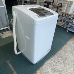 リサイクルサービス八光 田上店 安心の3か月保証 配達・設置OK】日立