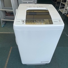 リサイクルサービス八光 田上店 安心の3か月保証 配達・設置OK】日立