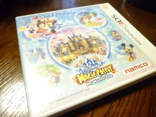 ３ｄｓディズニーマジックキャッスル マイ ハッピー ライフ ディズニー世界体験ゲーム中古 ダンテ 土気のポータブルゲーム ニンテンドーds 3ds の中古あげます 譲ります ジモティーで不用品の処分