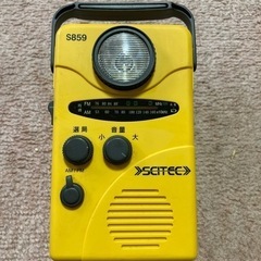 SCITEC 手巻き式LEDライト&ラジオ　S859 