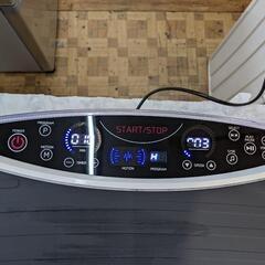 振動マシン ドクターエア スーパーブレード SB-06 【安心の3ヶ月保証】💳自社配送時🌟代引き可💳※現金、クレジット、スマホ決済対応※