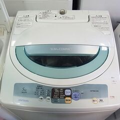 ジャンク品　HITACHI　日立　全自動洗濯機　NW-5HR　5.0ｋｇ　電気　2009年製の画像