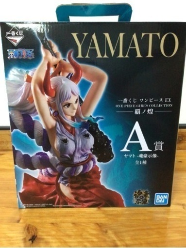 ワンピース　一番くじ　ヤマトフィギュア　新品未開封