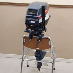 YAMAHA ヤマハ 8馬力 8B 小型船舶用 船外機 型式 677-S (P1373knxY)