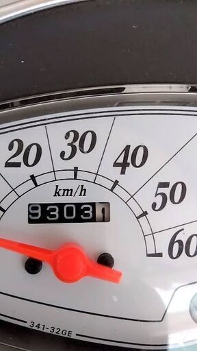 廃車名変手続き代行条件付き レッツ4 磯子区でレッツ4不動車