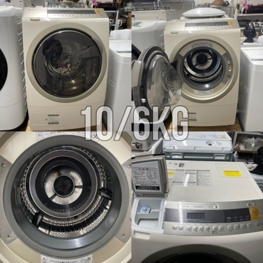 　ドラム式洗濯乾燥機 SHARP 10kg ES-ZP1-NL 2016年製