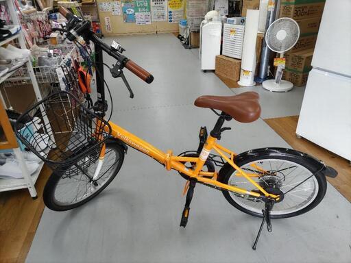 J036 訳あり！ 折り畳み自転車 Volks wagen 20インチ カゴ付 ミニライト付