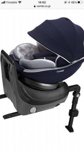 コンビ クルムーヴ スマート ライト ISOFIX ネイビー コンビ チャイルドシート クルムーヴスマートISOFIX 新生児対応