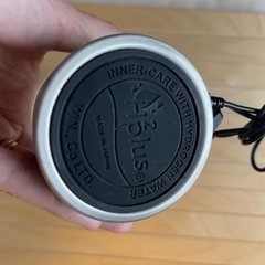 エイチツープラス(h2plus) 水素生成器 ガラスボトル USB充電 ポータブル 追い炊き機能付