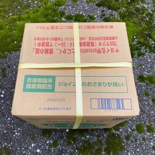 品薄！ 早い者勝ち！ 即日発送！ クロス糊 ヤヨイ化学 ルーア