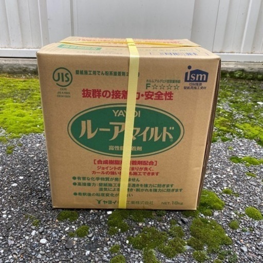 品薄！ 早い者勝ち！ 即日発送！ クロス糊 ヤヨイ化学 ルーアマイルド 18kg