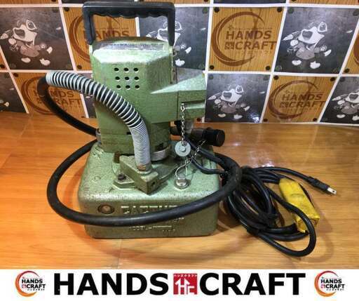 MEIWA　油圧パンチャー　HW-7229L　中古品