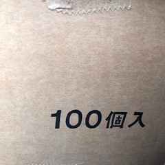 化粧タルキドーイチ銅