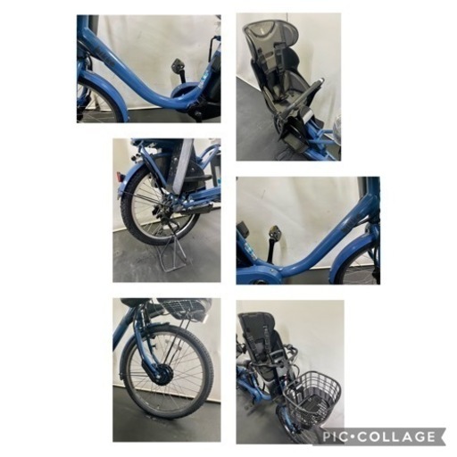 関東全域送料無料 保証付き 電動自転車 ブリヂストン ビッケモブ dd 24