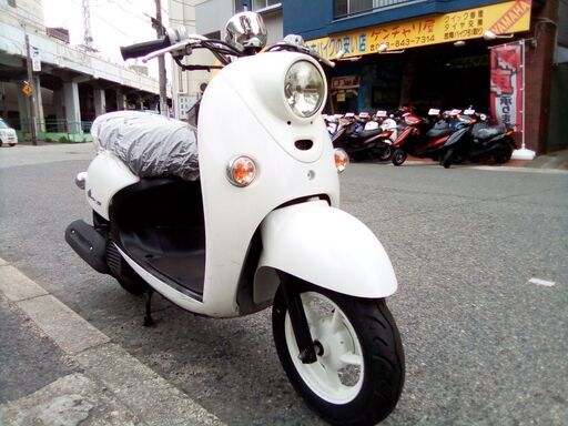 ヤマハ ビーノ VINO SA37J フルノーマル車 整備費用込 販売証明書有