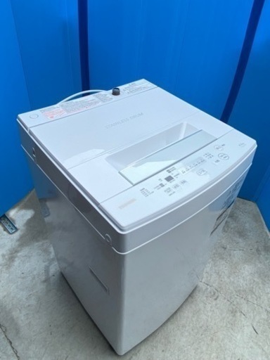●送料無料●2020年製●HTOSHIBA●AW-45M7(W)●4.5kg●洗濯機●30日間保証付き ●