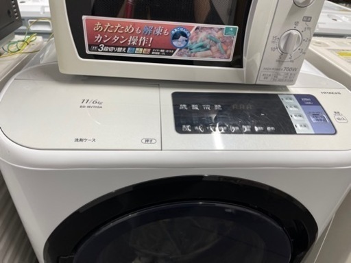 2017年製 11/6キロ HITACHIドラム式洗濯乾燥機BD-NV110AL