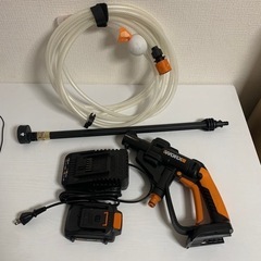 WORX ワークス  高圧洗浄機 Hydroshot