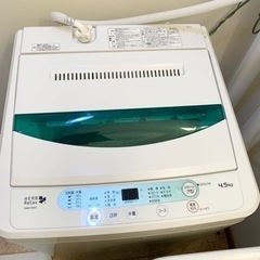 洗濯機　Herb Relax YWM-T45A1 2015年式