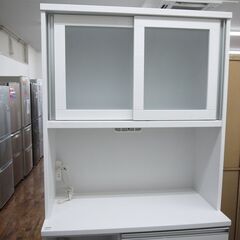 テイアイアイのレンジボードのご紹介！【トレファク入間店家具紹介22-06】
