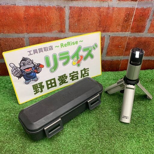 ナショナル National BTL1100 墨出し名人ケータイ壁十文字 レーザーマーカー【野田愛宕店】【店頭取引限定】【中古】IT7Q6S7TLU7M