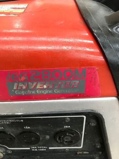 ✨新ダイワ インバーター発電機 IEG2800M 中古品✨うるま市田場 ...