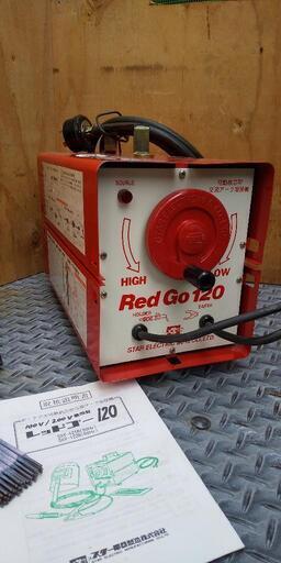 値下げしました‼️アーク溶接機