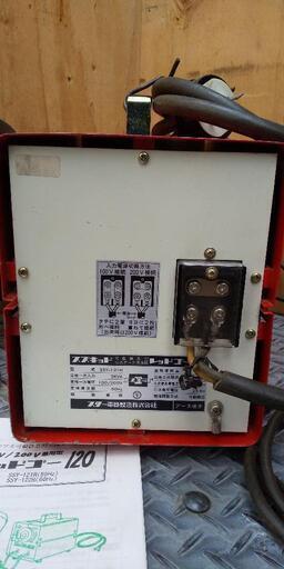 値下げしました‼️アーク溶接機