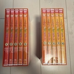 まんが日本昔ばなし　新品未開封　