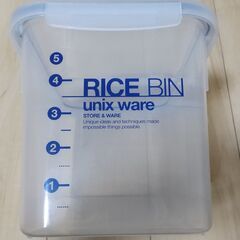 米びつ　5kg用　7L　ASVEL