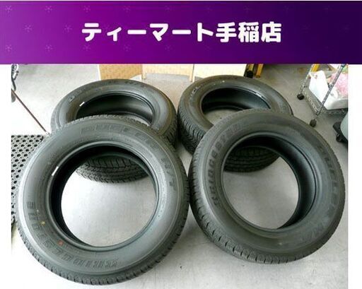2022年製 タイヤ４本セット BRIDGESTONE DUELER H/T 684Ⅱ 265/60R18 110H ブリヂストンデューラー トヨタ ハイラックス 札幌市手稲区