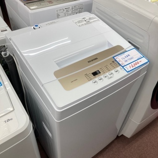 アイリスオーヤマ　5kg洗濯機　2021年製
