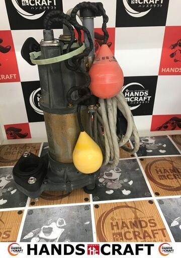 ✨エバラ　水中ポンプ　40DWXJO　15S　中古品✨うるま市田場✨