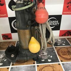 エバラ 40DN6.25 水中ポンプ 中古品 200V 0.25KW 水中用 【ハンズ